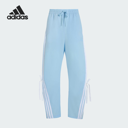 Adidas/阿迪达斯正品DANCE WOVEN PNT女士高腰香蕉裤KR8706