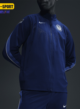 Nike/耐克正品男士立领拉链经典简约经典长袖夹克外套DZ3559-492