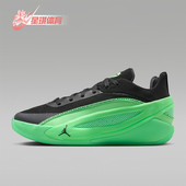 耐克正品 JORDAN男士 运动中帮系带耐磨减震篮球鞋 Nike HV8087 302