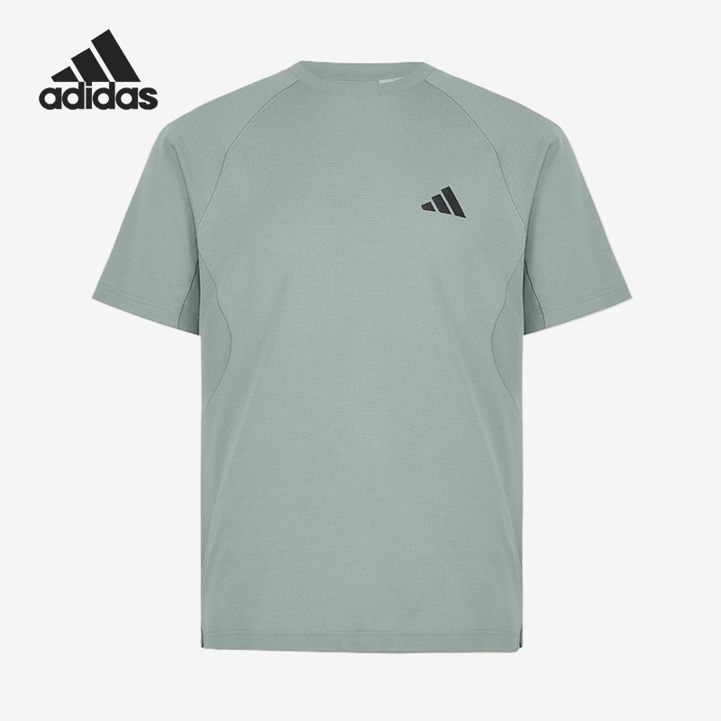 Adidas/阿迪达斯官方正品新款男灰绿色训练凉感速干短袖T恤IA6094