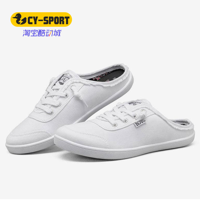 Skechers/斯凯奇正品春季新款女子帆布鞋懒人鞋穆勒鞋 113509