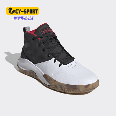 阿迪达斯男子中帮缓震篮球鞋