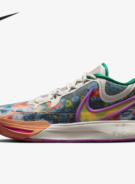 Nike/耐克正品运动男士低帮潮流耐磨实战篮球鞋DQ3840-001