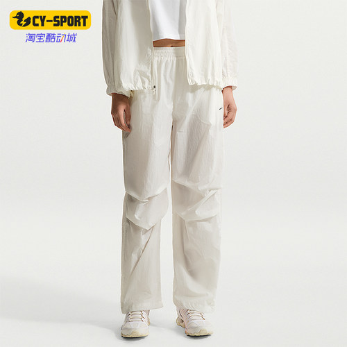 Nike/耐克正品2026女士休闲梭织经典简约透气舒适长裤IO3377-133