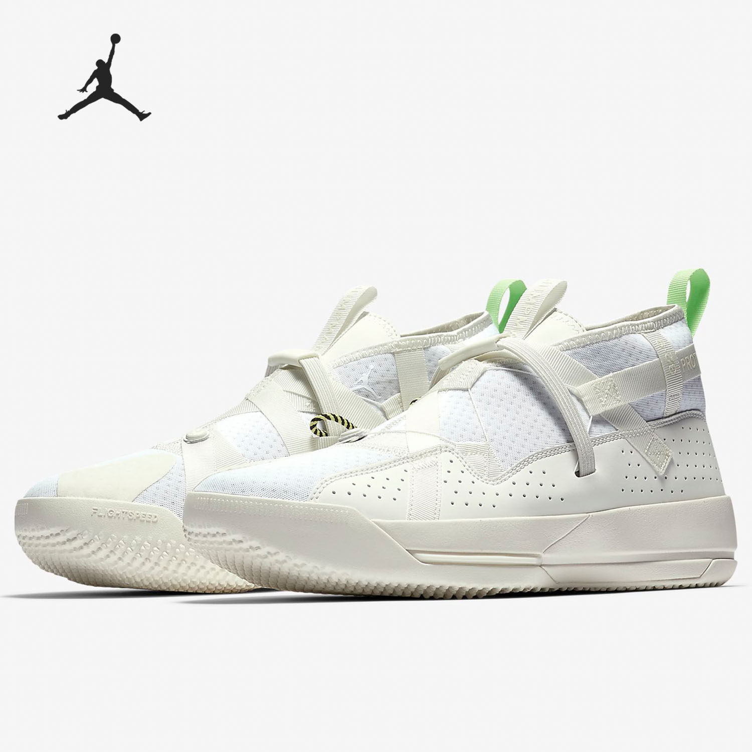Nike/耐克正品 JORDAN PROTRO 32.9 男子室内外新款篮球鞋 CN5747