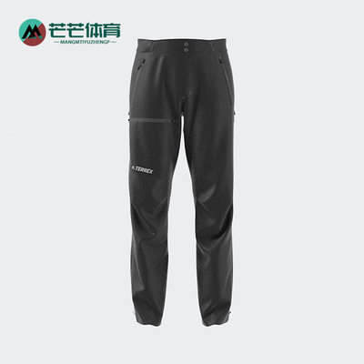 Adidas/阿迪达斯正品2025男士运动休闲经典防风耐穿冲锋裤GJ8315