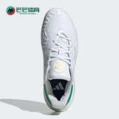 比赛皮革网球鞋 Adidas 运动经典 BARRICADE男士 JP7237 阿迪达斯正品