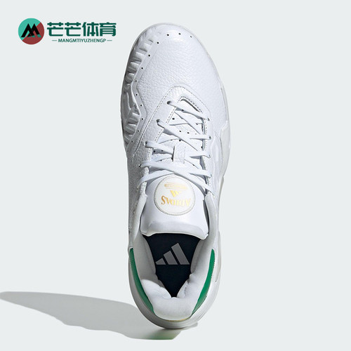 Adidas/阿迪达斯正品BARRICADE男士运动经典比赛皮革网球鞋JP7237
