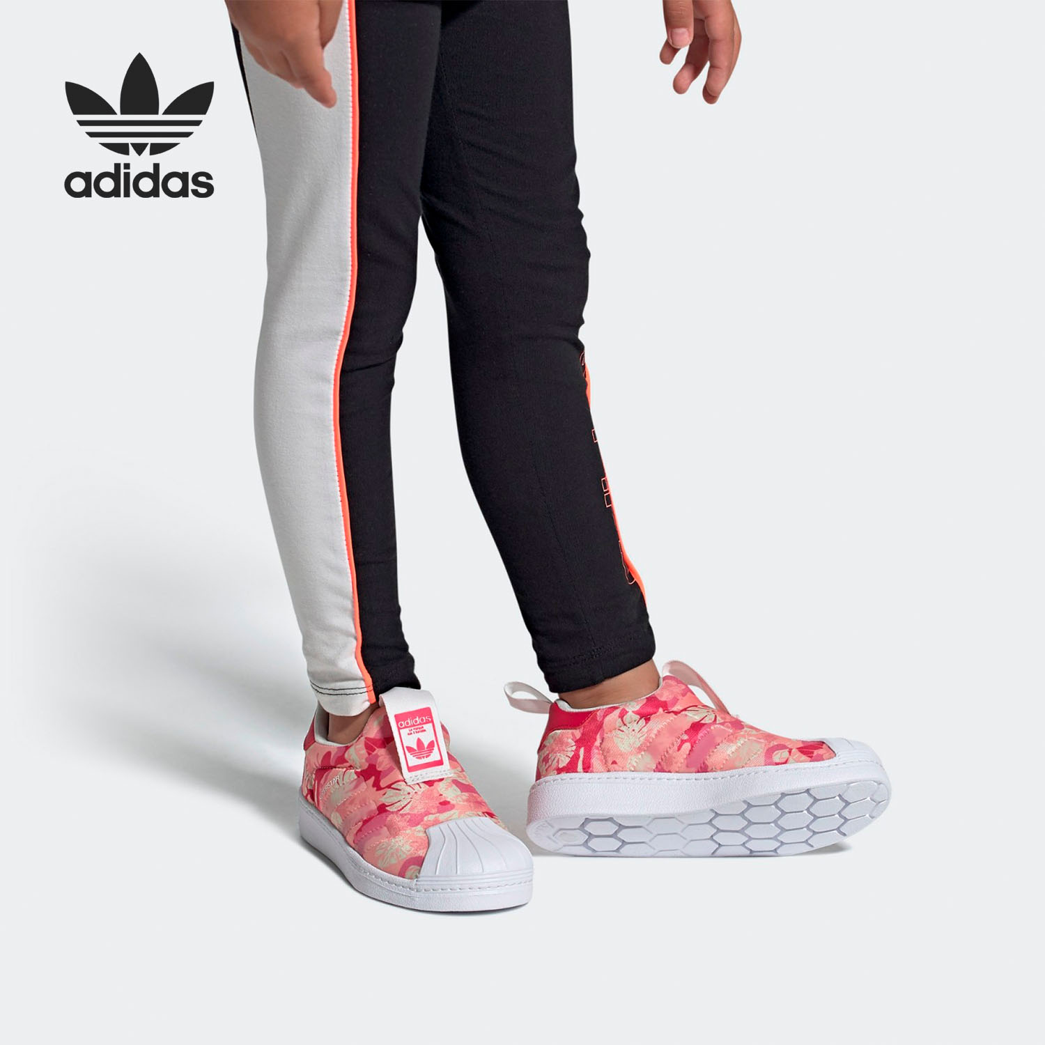 阿迪达斯大童贝壳头运动鞋