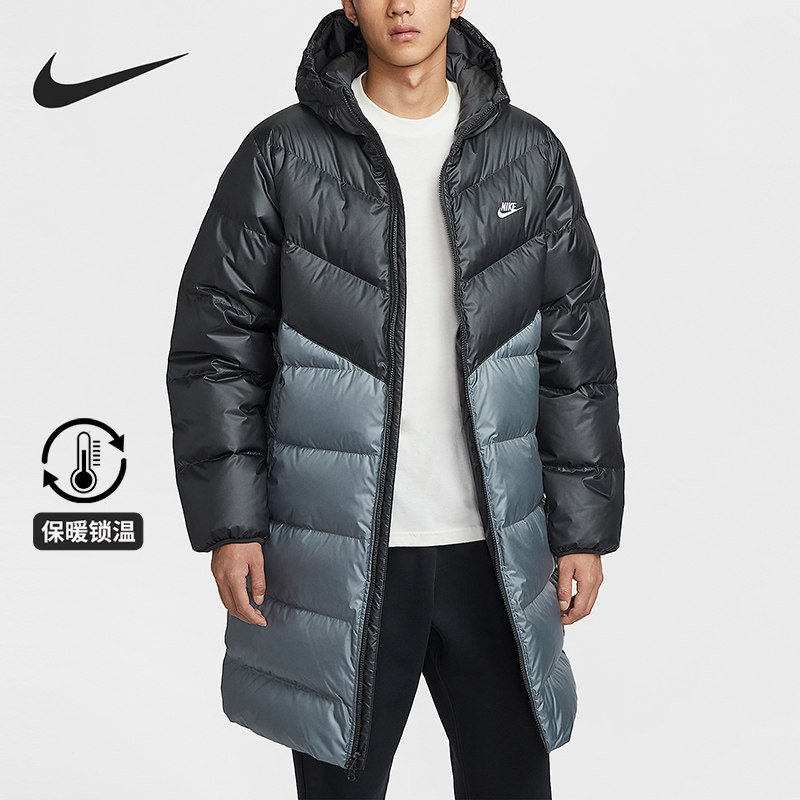 Nike/耐克正品Windrunner男士保暖风行者系列羽绒服HV2720-061