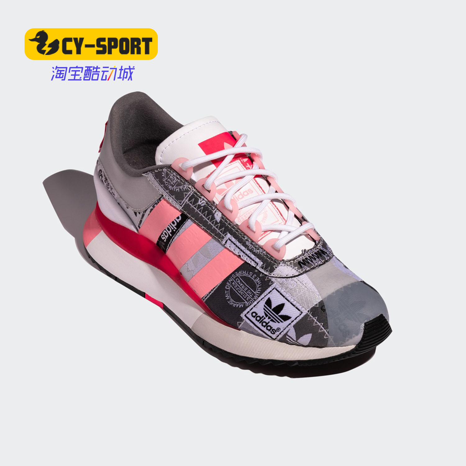 Adidas/阿迪达斯正品三叶草 SL ANDRIDGE W 女子经典运动鞋FX3823