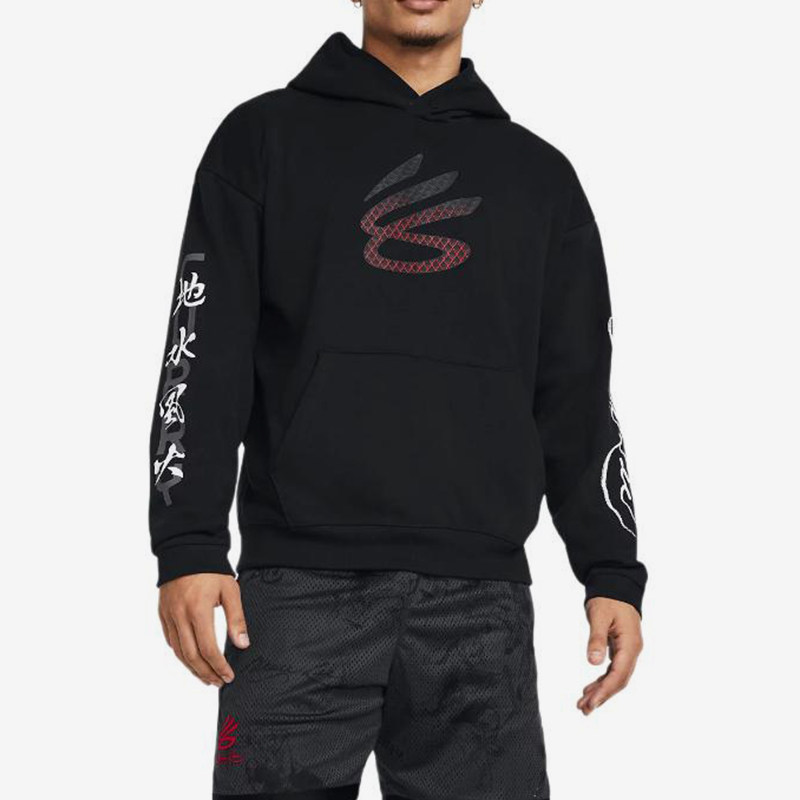 UA/安德玛正品CURRY男士时尚印花训练连帽卫衣套头衫1383109-001