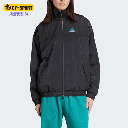 Adidas/阿迪达斯正品2026春季款男士日常立领梭织运动外套JM6687