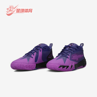 男士 Puma Scoot 篮球鞋 310662 缓震运动低帮经典 彪马正品 时尚