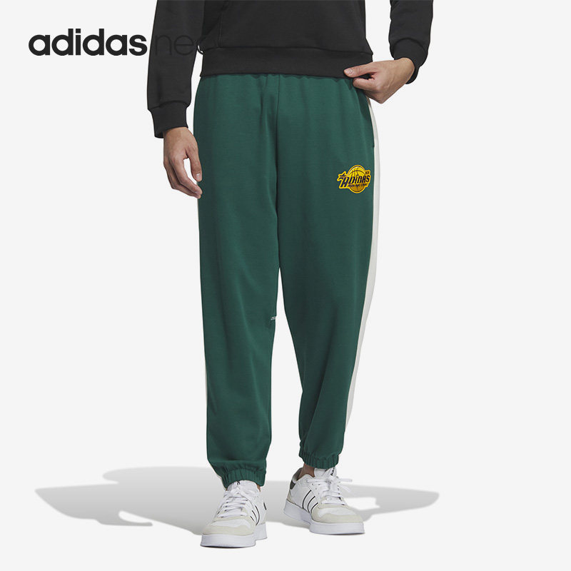 Adidas/阿迪达斯官方正品NEO春季男子休闲宽松运动训练长裤IK3444