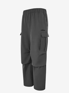 Adidas/阿迪达斯正品户外梭织保暖工装裤经典男灰色裤子HZ9520