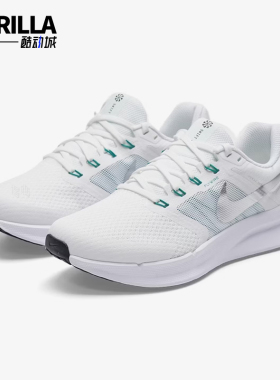 Nike/耐克正品RunSwift3新款女白绿色支撑鞋经典跑步鞋DR2698-112