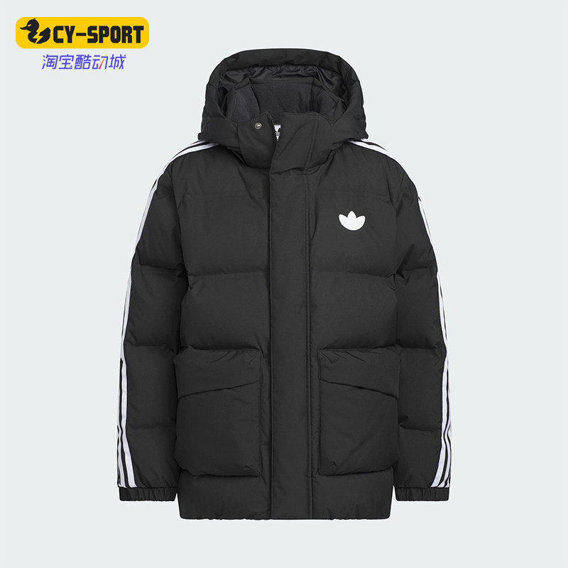 Adidas/阿迪达斯正品三叶草儿童休闲加厚保暖运动羽绒服KC5388