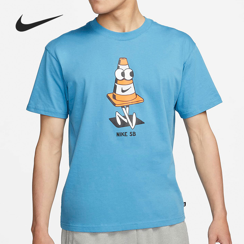 麦巨体育 正品保障 专柜正品 假一赔四