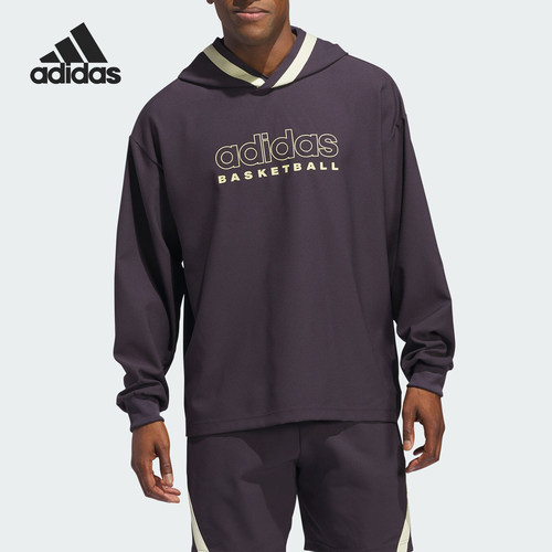 Adidas/阿迪达斯男士连帽卫衣