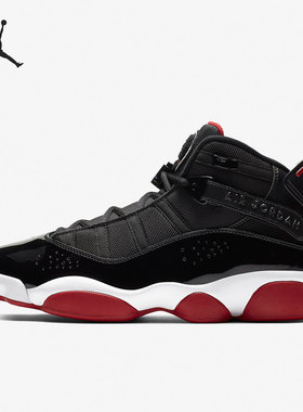 Nike/耐克正品男士休闲减震防滑中帮复古篮球鞋322992-062