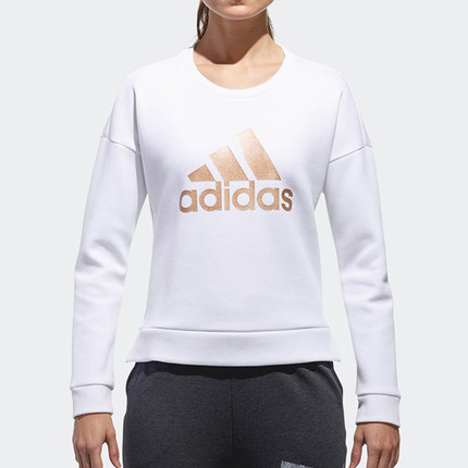 Adidas/阿迪达斯正品卫衣女春秋女子运动休闲舒适卫衣  CZ2369