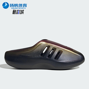 阿迪达斯正品 渐变休闲拖鞋 新款 运动经典 JQ9660 男女时尚 Adidas