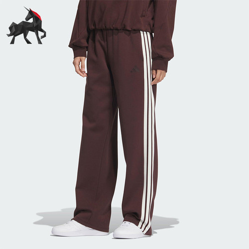 Adidas/阿迪达斯正品2025秋季款女士日常针织直筒运动长裤KB7588