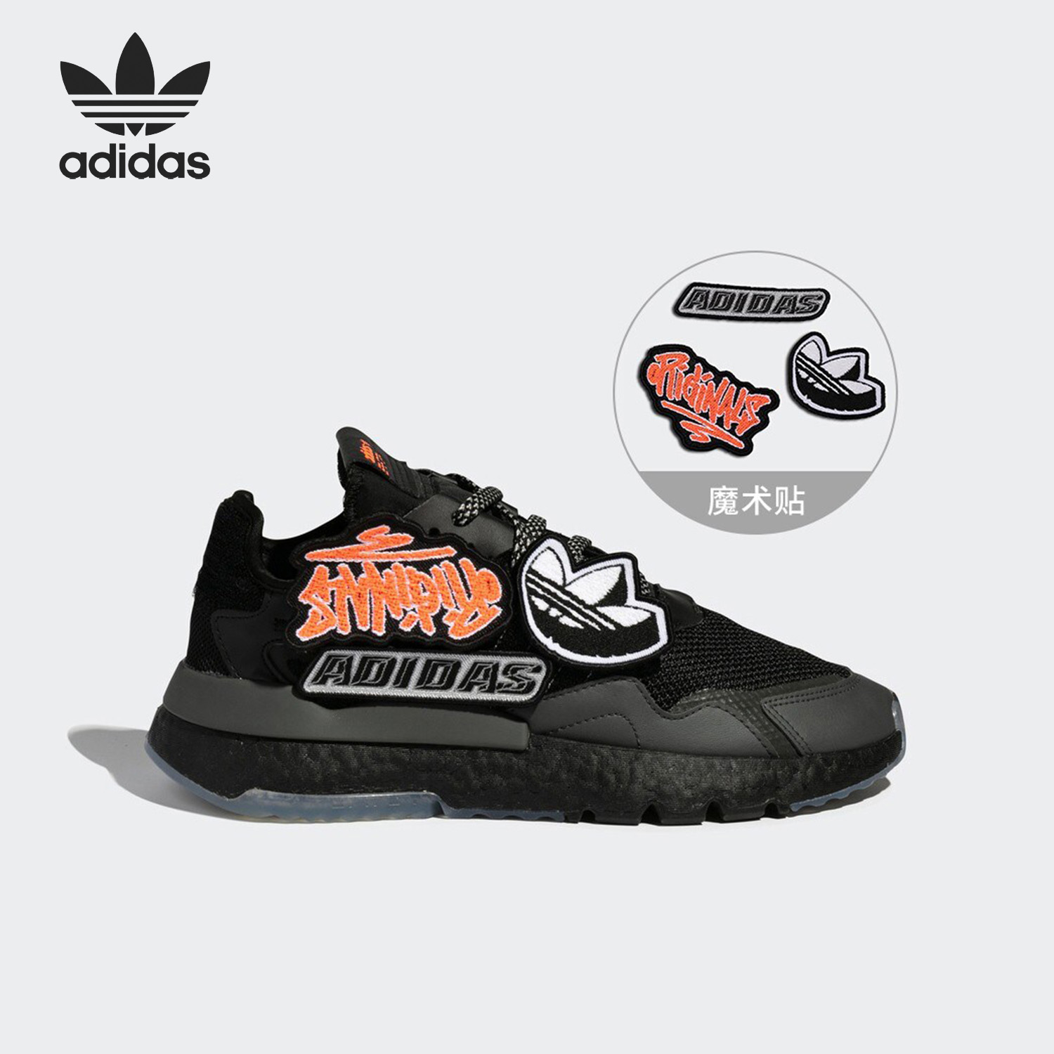 adidasjoggerfw4279经典运动鞋