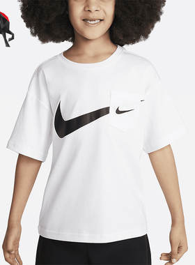 Nike/耐克正品portswear 小童口袋简约透气短袖T恤HM4730-100