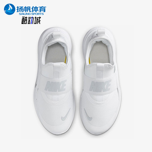 Nike/耐克正品Flex Runner 4 GS女子大童经典缓震跑鞋IF2893-102
