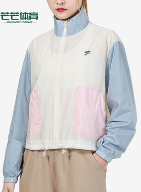 Puma/彪马正品2025女士薄款复古拼接运动休闲立领外套532726-73