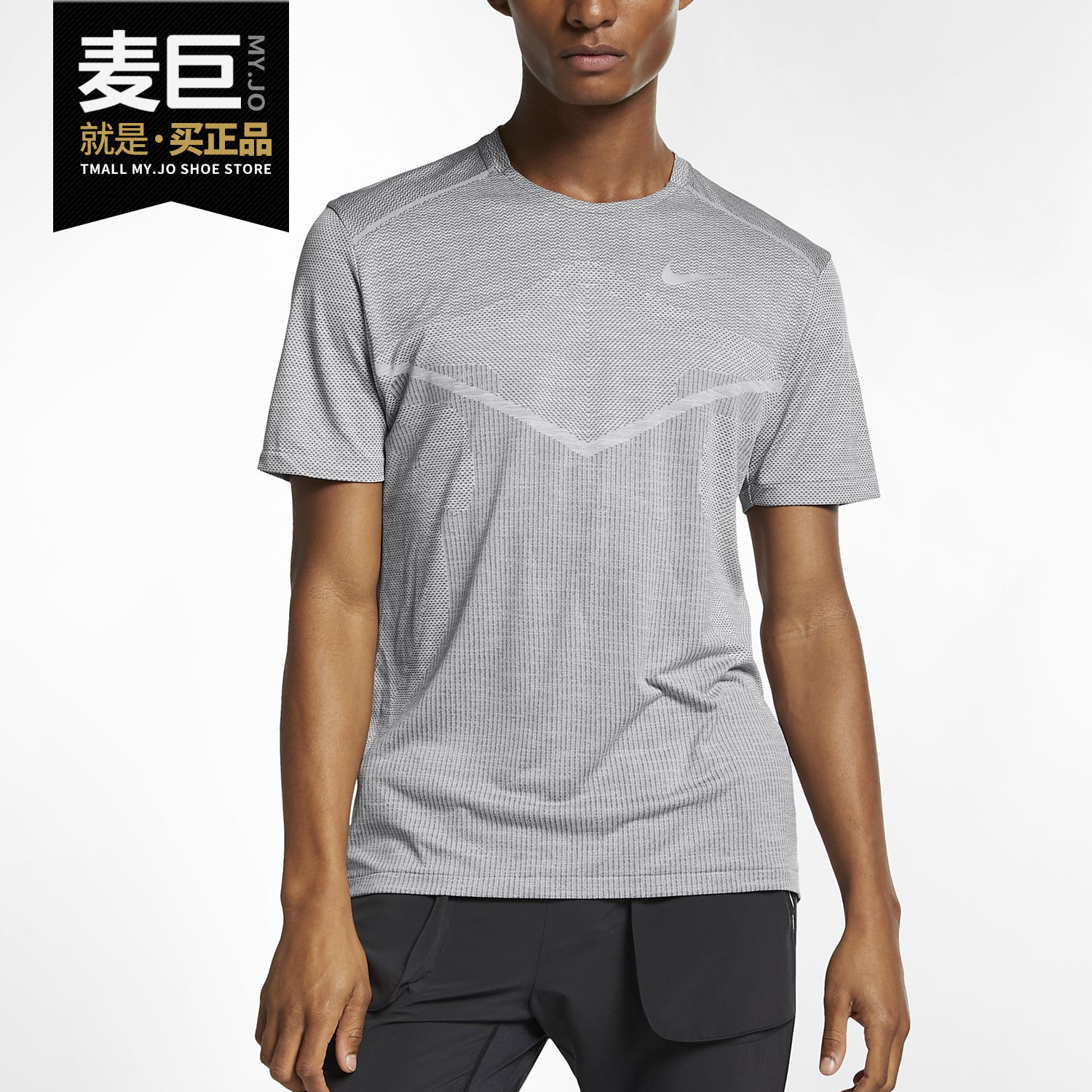 耐克男子透气宽松短袖运动训练