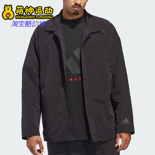 阿迪达斯男女翻领宽松运动外套