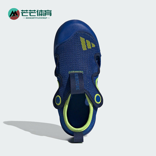 Adidas/阿迪达斯正品春季款大童低帮魔术贴沙滩凉鞋JP5746