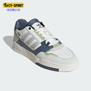 Adidas/阿迪达斯正品2025三叶草男女经典时尚耐磨休闲板鞋JP9976