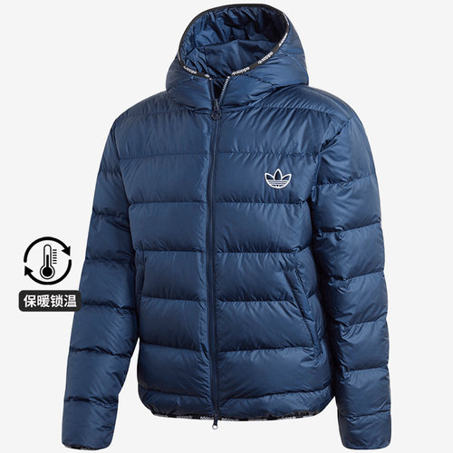 阿迪达斯男子动动绒服正品