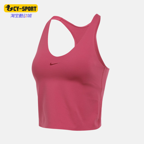 Nike/耐克正品2025女士瑜伽套头透气耐穿无袖运动背心IF0951-634