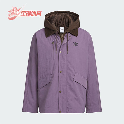 Adidas/阿迪达斯正品三叶草男士休闲连帽二合一复古棉服KW1240