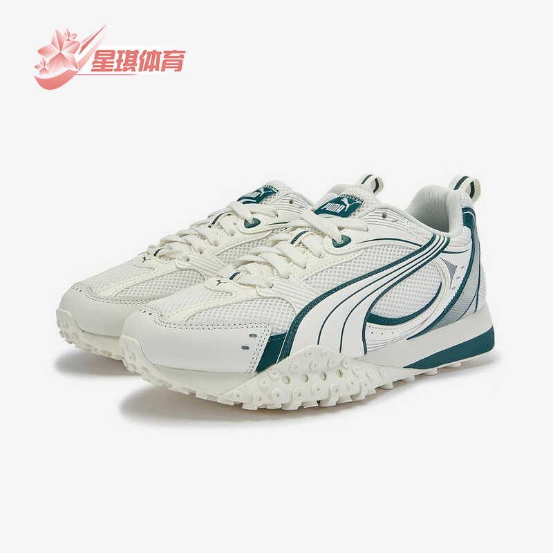 Puma/彪马正品BLKTOP RIDER男女耐磨系带透气网眼运动鞋406318-03