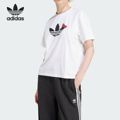 阿迪达斯女士运动休闲短袖
