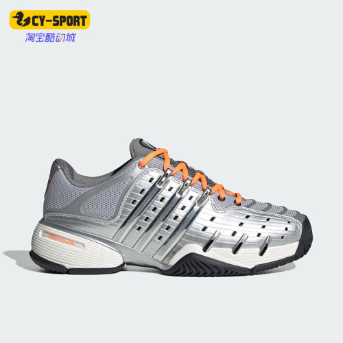Adidas/阿迪达斯正品三叶草男女款低帮耐磨时尚休闲鞋KK0405