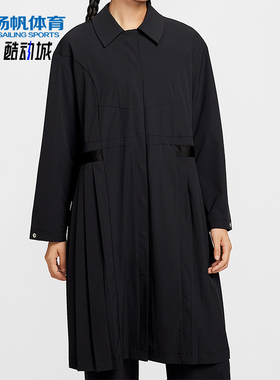 Nike/耐克正品新款女士运动休闲健身夹克外套HV3628-010