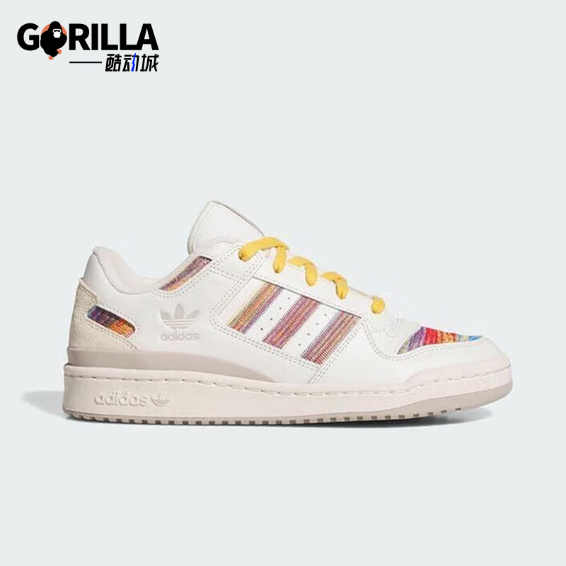 Adidas/阿迪达斯正品三叶草男女系带耐磨经典潮流透气板鞋JQ2641