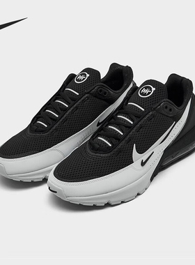 Nike/耐克官方正品Air Max Pulse 男士耐磨休闲运动鞋DR0453-005