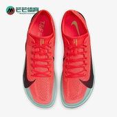 FZ9315 Nike 600 男士 低帮轻便田径训练跑步鞋 耐克正品 新款