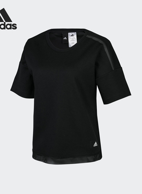 Adidas/阿迪达斯正品 夏季新款女子训练运动型格T恤 CG2082