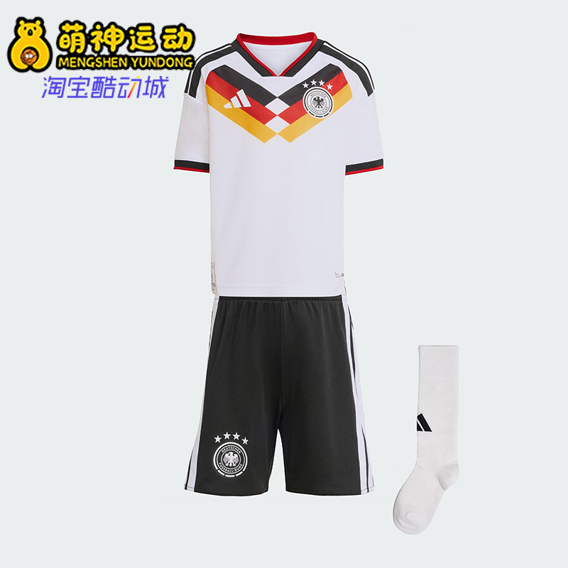 Adidas/阿迪达斯正品2025小童运动V领套头耐穿透气足球套装JZ4561