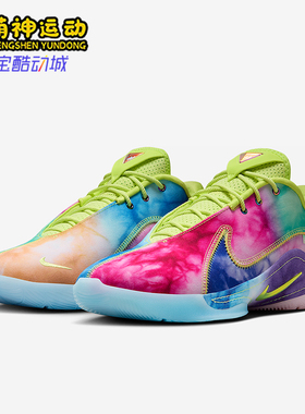 Nike/耐克正品2026夏款男女耐磨时尚低帮系带篮球鞋HV8080-300