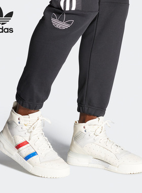Adidas/阿迪达斯正品三叶草 RIVALRY 男女缓震运动休闲板鞋EH2183